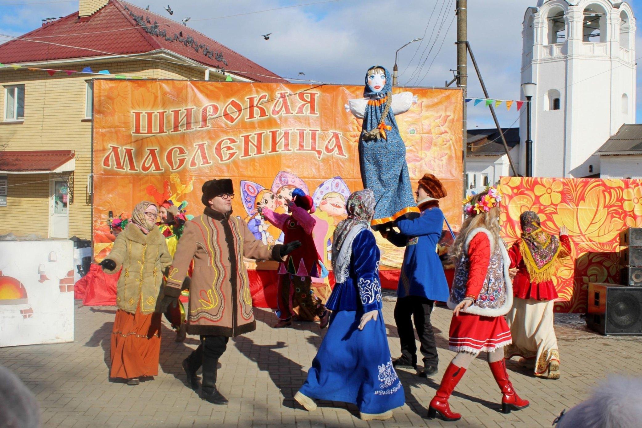 Масленица во Владимире 2024. Мероприятия, посвященные Масленице.  Официальный сайт Золотые врата культуры